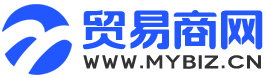 贸易商网